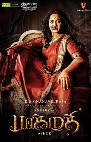 Bhaagamathie - Tamil Movies Review Bhaagamathie - Tamil Movies Review
