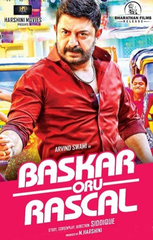 Bhaskar Oru Rascal - Tamil Movies Review Bhaskar Oru Rascal - Tamil Movies Review
