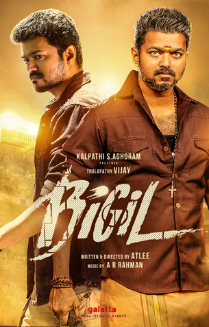 Bigil - Tamil Movies Review Bigil - Tamil Movies Review