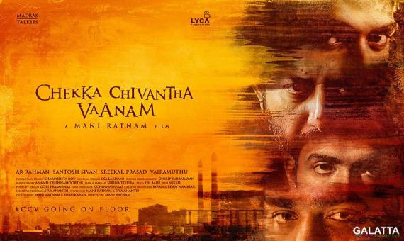 Chekka Chivantha Vaanam poster with STR Simbu, Vijay Sethupathi, Arun Vijay, Arvind Swami