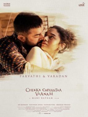 Arvind Swami and Jyothika in Chekka Chivantha Vaanam