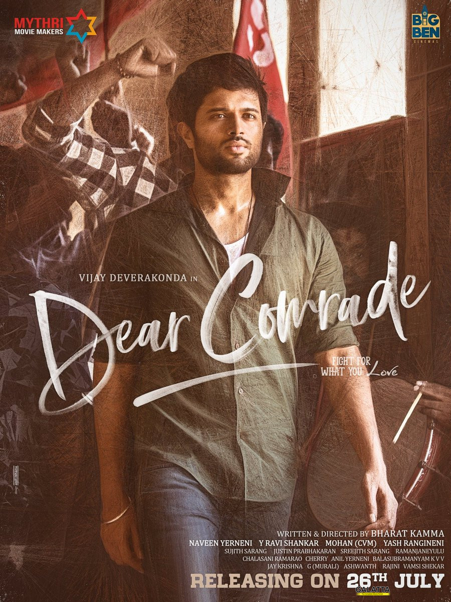 Dear Comrade - Tamil Movies Review Dear Comrade - Tamil Movies Review