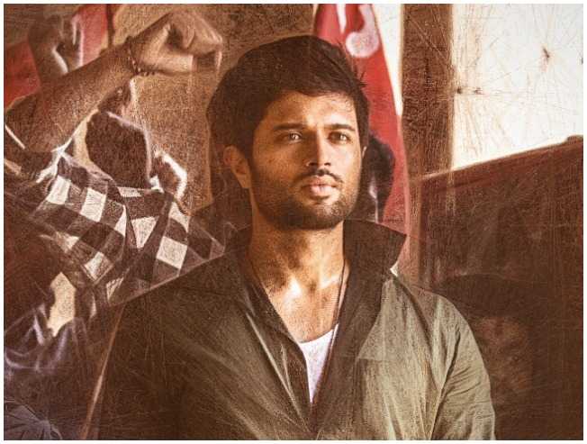 Dear Comrade - Tamil Movies Cinema Review Dear Comrade - Tamil Movies Cinema Review