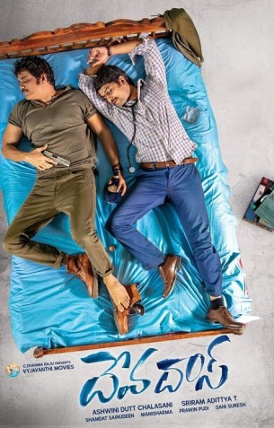 Devadas - Telugu Movies Review Devadas - Telugu Movies Review