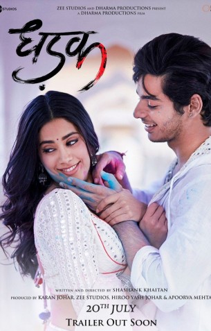 Dhadak - Hindi Movies Review Dhadak - Hindi Movies Review