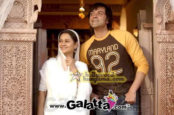 the power of one movie download free Sona lagda full song lyrics from the movie ek the power of one.