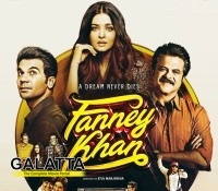 Fanney Khan - Hindi Movies Review Fanney Khan - Hindi Movies Review