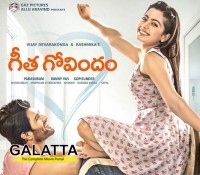 Geetha Govindam - Telugu Movies Review Geetha Govindam - Telugu Movies Review