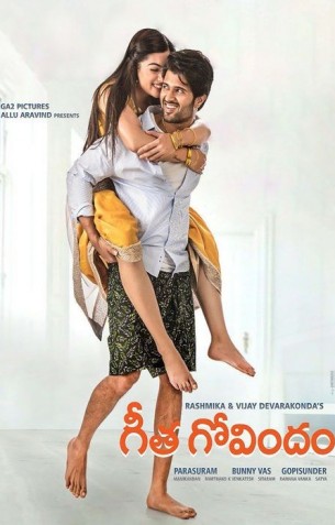 Geetha govindam Movie Review Geetha govindam Telugu Movie Review