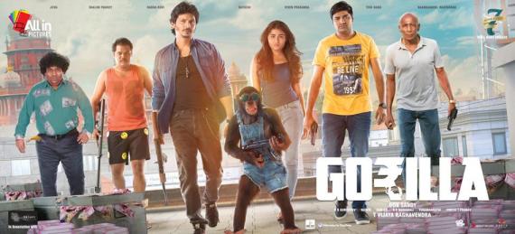 Jiiva, Shalini Pandey, Yogi Babu, Motta Rajendran, Vivek Prasanna in Gorilla