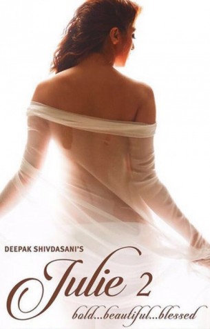 Julie 2 - Tamil Movies Review Julie 2 - Tamil Movies Review