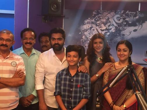 STR Simbu, Lakshmi Manchu and Jyothika in Kaatrin Mozhi