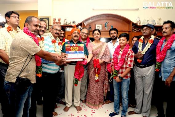 Kaatrin Mozhi pooja