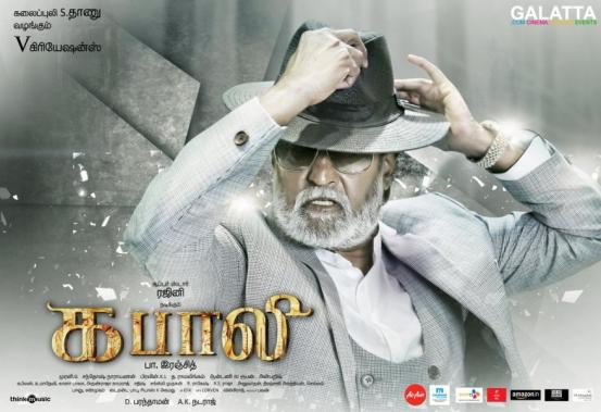 Superstar Rajinikanth in Kabali