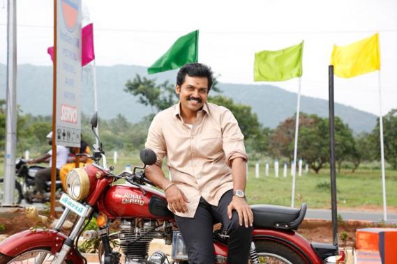 Karthi in Kadai Kutty Singam