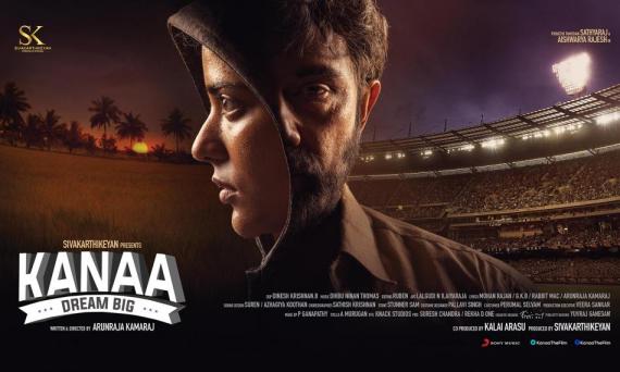 Aishwarya Rajesh and Sathyaraj in Kanaa