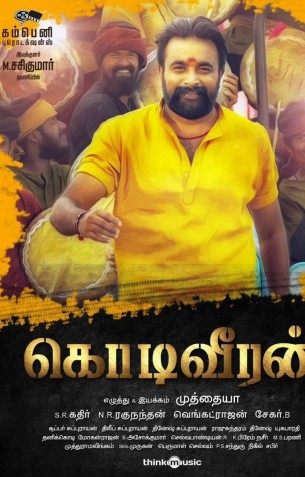 Kodi Veeran Review Kodi Veeran Review