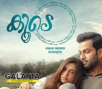 Koode - Malayalam Movies Review Koode - Malayalam Movies Review