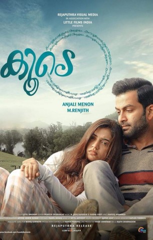 Koode - Malayalam Movies Review Koode - Malayalam Movies Review