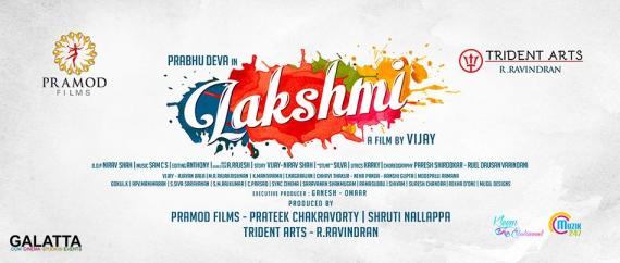 Lakshmi movie poster