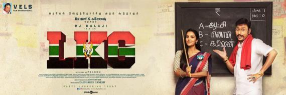 RJ Balaji and Priya Anand in LKG