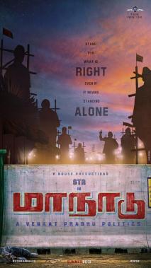 Maanadu poster