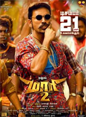 Dhanush in Maari 2