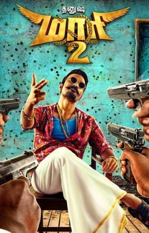Maari 2 Review Maari 2 Review