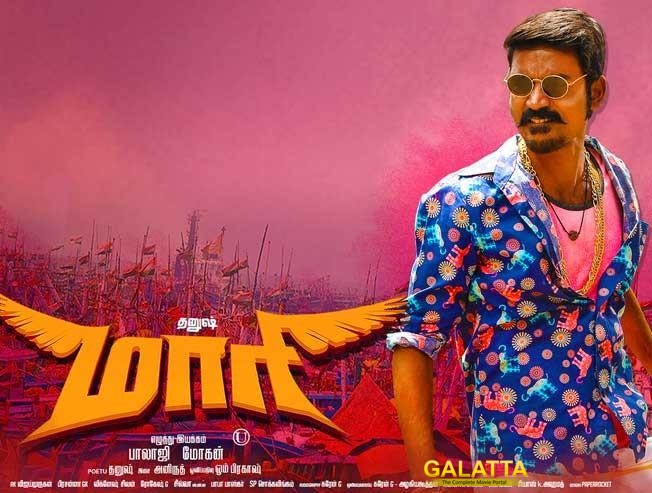 Maari 2 - Tamil Movies Cinema Review Maari 2 - Tamil Movies Cinema Review