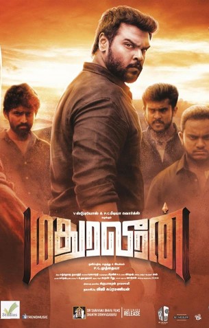 Madura Veeran - Tamil Movies Review Madura Veeran - Tamil Movies Review