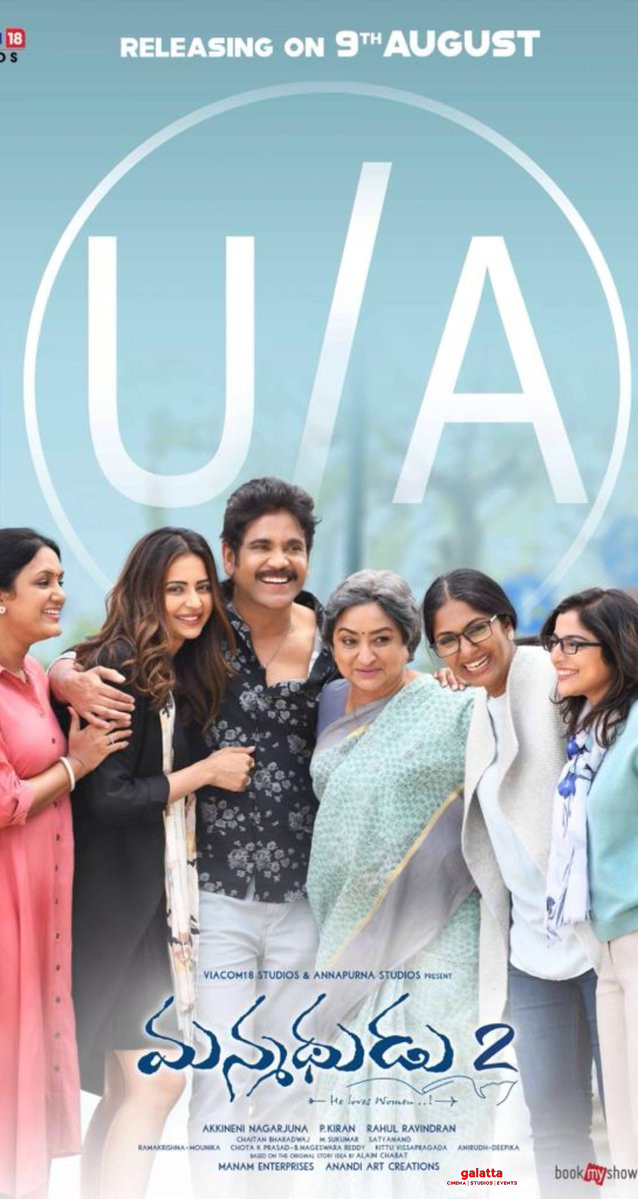 Manmadhudu 2 - Telugu Movies Review Manmadhudu 2 - Telugu Movies Review