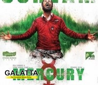 Mercury - Tamil Movies Review Mercury - Tamil Movies Review