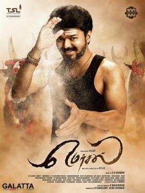 Mersal first look poster with Thalapathy Vijay