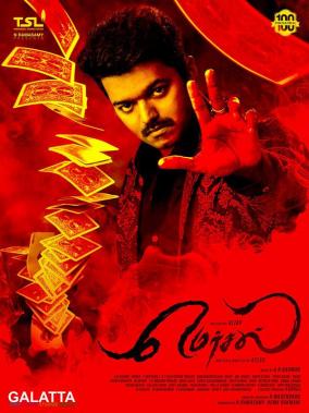 Thalapathy Vijay in Mersal second look poster