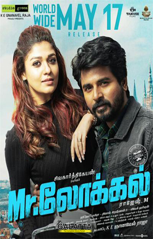 Mr Local Review Mr Local Review