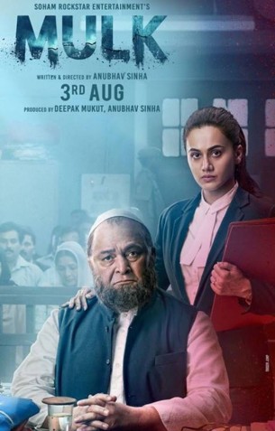 Mulk - Hindi Movies Review Mulk - Hindi Movies Review