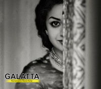 Nadigaiyar Thilagam - Tamil Movies Review Nadigaiyar Thilagam - Tamil Movies Review