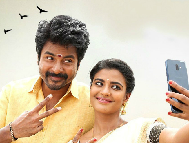 Namma Veettu Pillai - Tamil Movies Cinema Review Namma Veettu Pillai - Tamil Movies Cinema Review