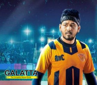Natpe Thunai - Tamil Movies Review Natpe Thunai - Tamil Movies Review