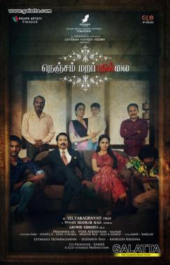 Nenjam Marappathillai poster