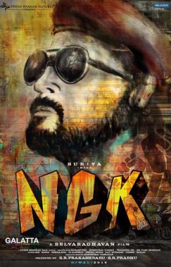 Suriya in NGK