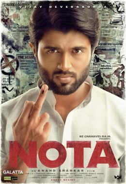 Vijay Deverakonda in NOTA first look poster