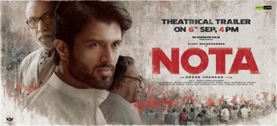 NOTA trailer release announcement poster