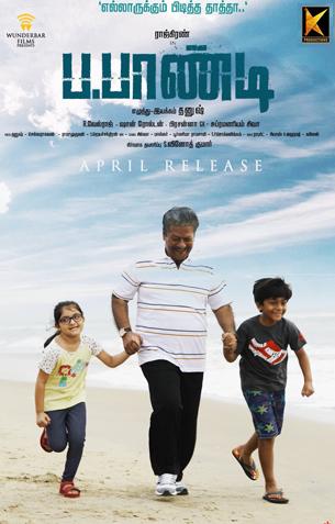 Pa Paandi Review Pa Paandi Review