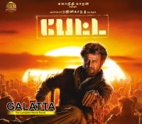 Petta - Tamil Movies Review Petta - Tamil Movies Review