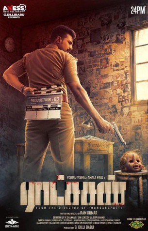 Raatchasan - Tamil Movies Review Raatchasan - Tamil Movies Review