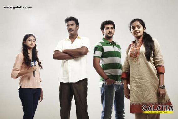 Reporter New Malayalam Movie, Reporter Movie Launch, Reporter On Loaction, Reporter Audio Launch, Reporter Press Meet, Reporter Director, Reporter Music Director, Reporter Co-Director, Reporter Executive Producer, Reporter Lyricist, Reporter Action, Reporter Art Director, Reporter Cinematography - Photos Stills Images Reporter New Malayalam Movie, Reporter Movie Launch, Reporter On Loaction, Reporter Audio Launch, Reporter Press Meet, Reporter Director, Reporter Music Director, Reporter Co-Director, Reporter Executive Producer, Reporter Lyricist, Reporter Action, Reporter Art Director, Reporter Cinematography - Photos Stills Images