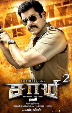 Saamy 2 - Tamil Movies Review Saamy 2 - Tamil Movies Review