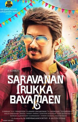 Saravanan Irukka Bayamaen Review Saravanan Irukka Bayamaen Review