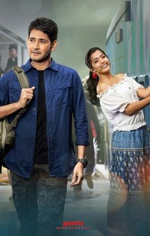 Sarileru Neekevvaru - Telugu Movies Review Sarileru Neekevvaru - Telugu Movies Review
